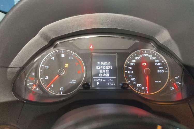 Used Audi Q5 2016 40 TFSI Technology Edition Instrument Cluster