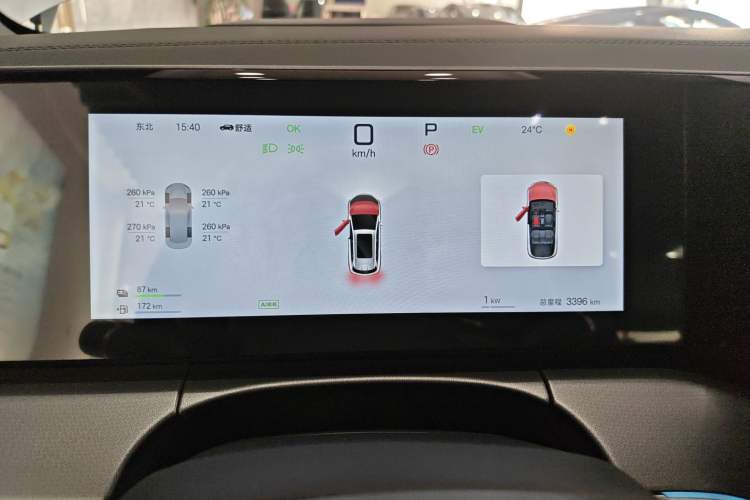 Used BYD Song L DM-i 2025 Intelligent Driving Version 160 km Beyond-Range Type