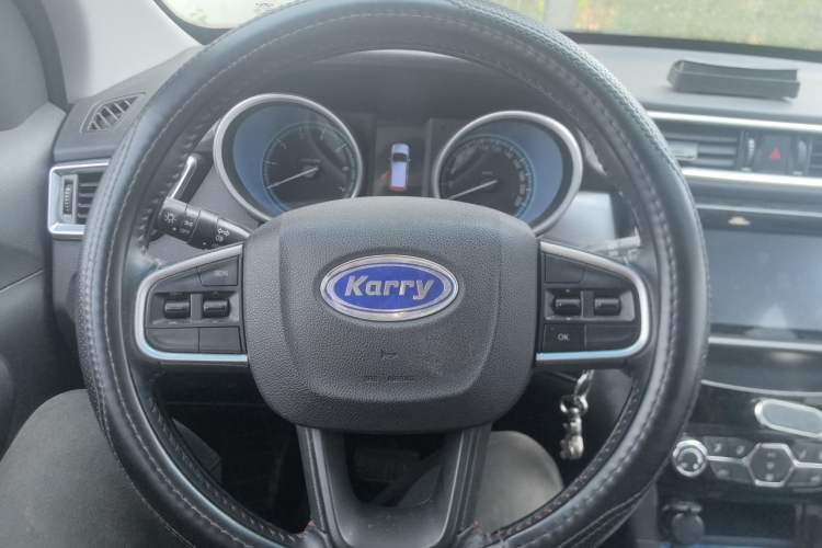 Used Karry K60 