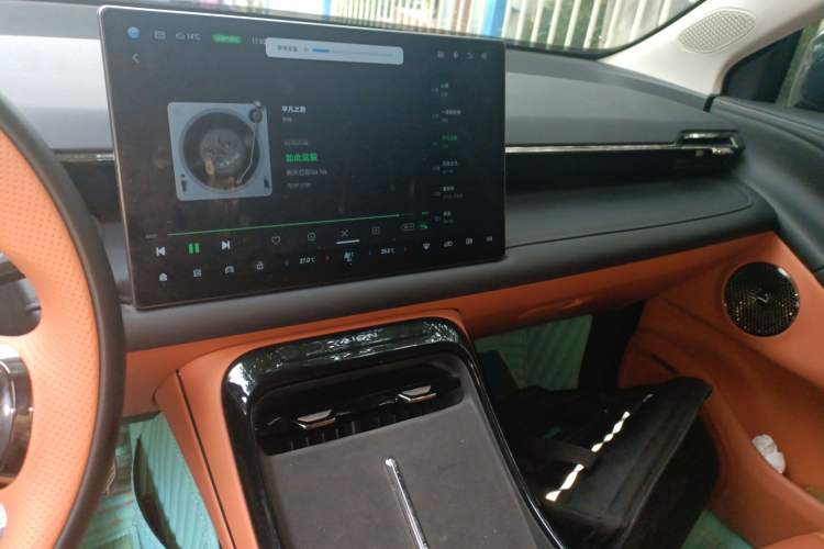 Used AION V 2026 Model Aion Tyrannosaurus Family Edition 520 Zhi Hao Edition
