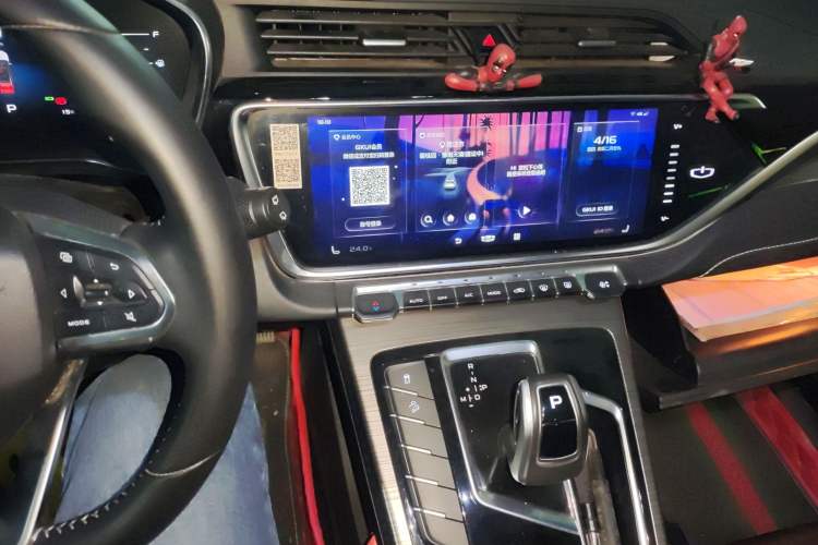 Used Geely Auto Emgrand X7 Sport 2020 1.5TD Automatic Smart Connect PRO Audio And AC Panel