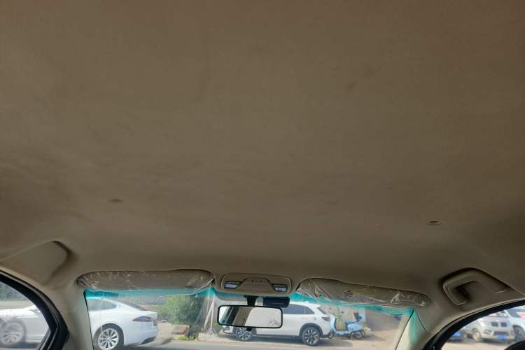 Used Geely Auto Vision X3 2017 1.5L Manual Elite Model
