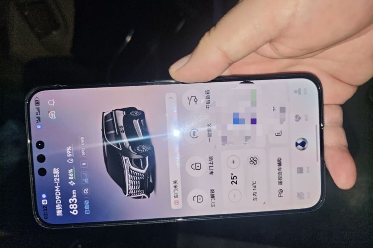 Used Denza D9 2025 DM-i Smart Drive 1020 Four-Wheel Drive Premium Model