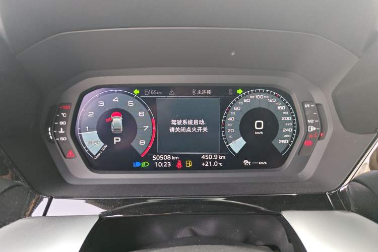 Used Audi A3 2021 Sportback 35 TFSI Fashionable Sports Model Instrument Cluster