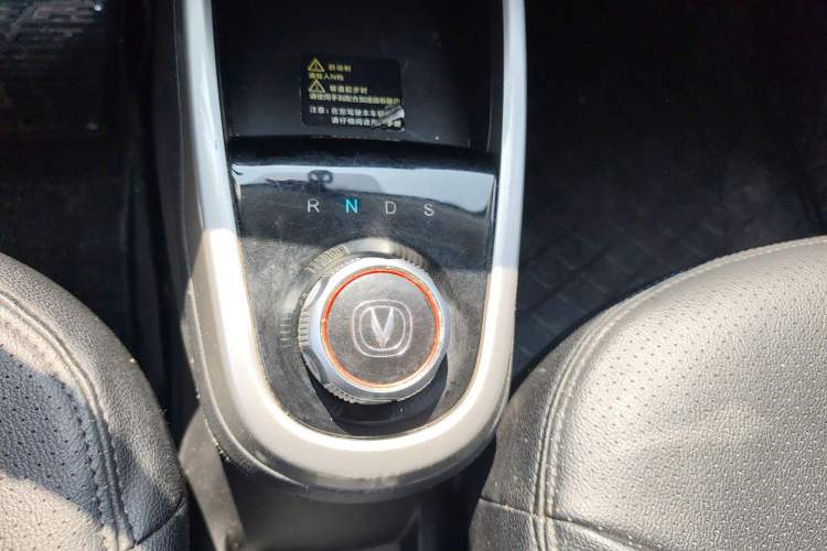 Used CHANGAN Benni E-Star 2021 National Edition Xinyi Edition Lithium-Ion Battery