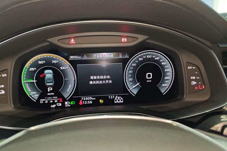 Used Audi A6L New Energy 2020 55 TFSI e quattro Instrument Cluster