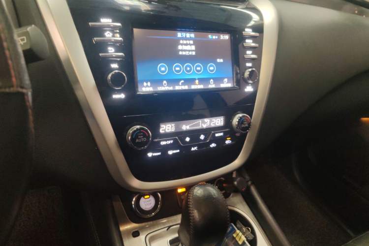 Used Nissan Murano 2017 2.5L XL Two-Wheel Drive Smart Edition Audio And AC Panel