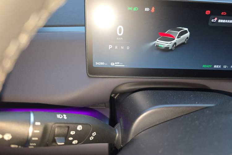 Used Leapmotor C10 2024 530 Smart Edition