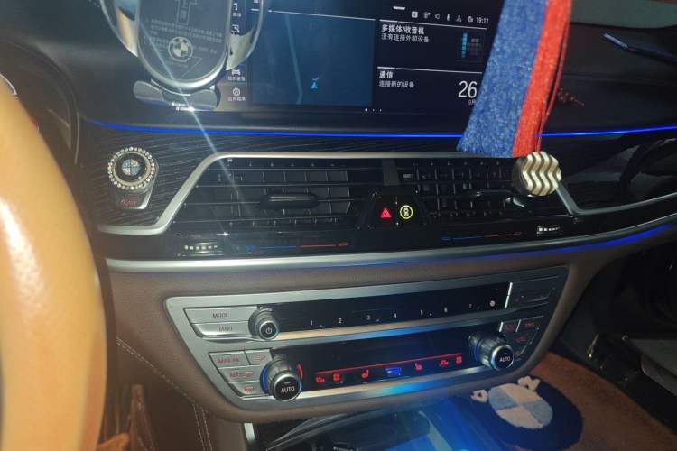 Used BMW 7 Series 2021 730Li M Sport Package Audio And AC Panel