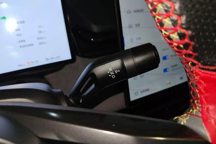 Used Lynk & Co 08 EM-P 2025 120km Long-Range Halo Gear Lever