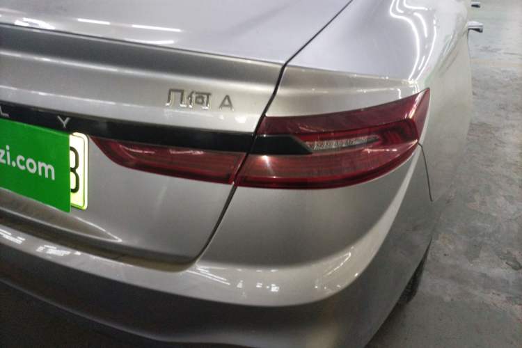 Used Geometry A 2024 410KM Travel Edition