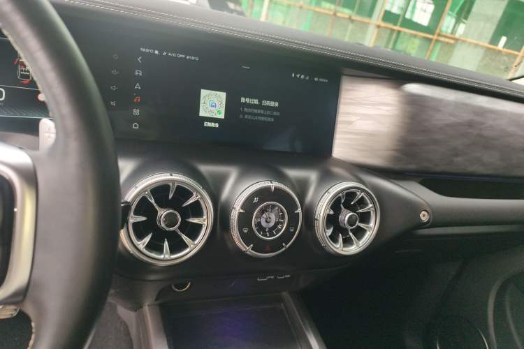 Used Tank 300 2021 Off-Road Edition 2.0T Conqueror Audio And AC Panel