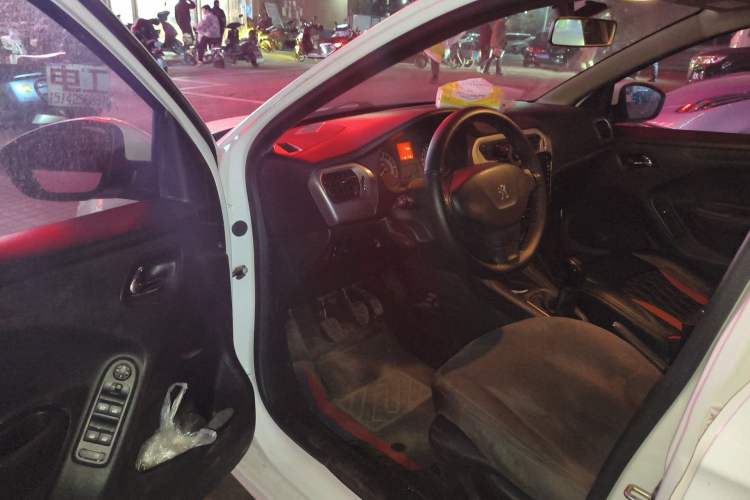 Used Peugeot 301 2016 1.6L Manual Comfort Edition
