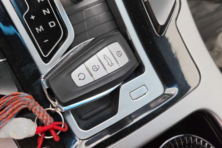 Used Geely Auto Emgrand GL 2019 1.4T CVT Elite Smart Edition Vehicle Key