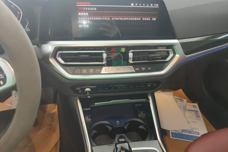 Used BMW 3 Series 2022 Updated 325Li M Sport Package
