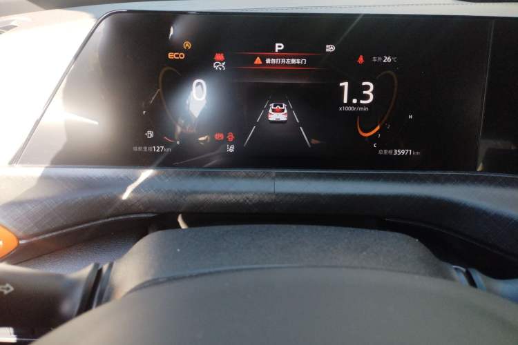 Used Changan UNI-T 2022 1.5T Prestige Version