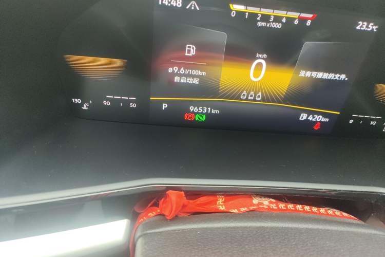 Used Volkswagen Lavida 2021 280TSI DSG Luxury Edition