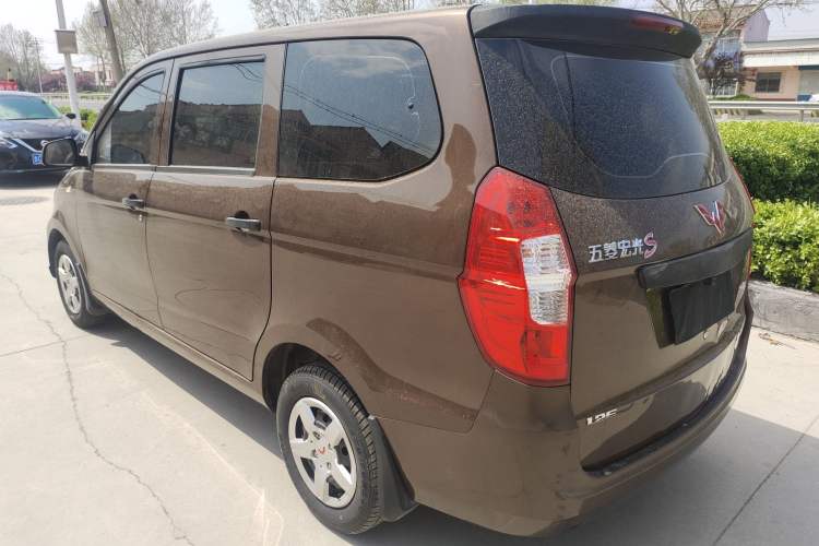 Used Wuling Hongguang 2015 1.2L S Base Model China V Standard
