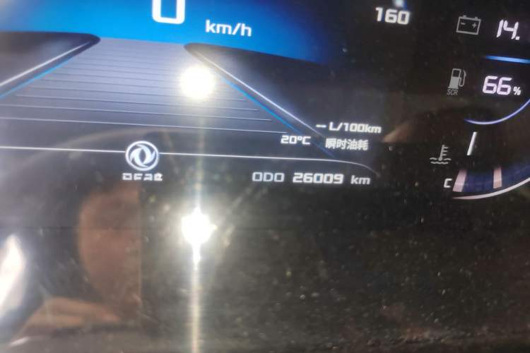 Used Dongfeng Yufeng 2023 V9+ 2.0T Manual Front-Wheel-Drive Multi-Function Mid-Roof Van with 7/8/9 Seats
