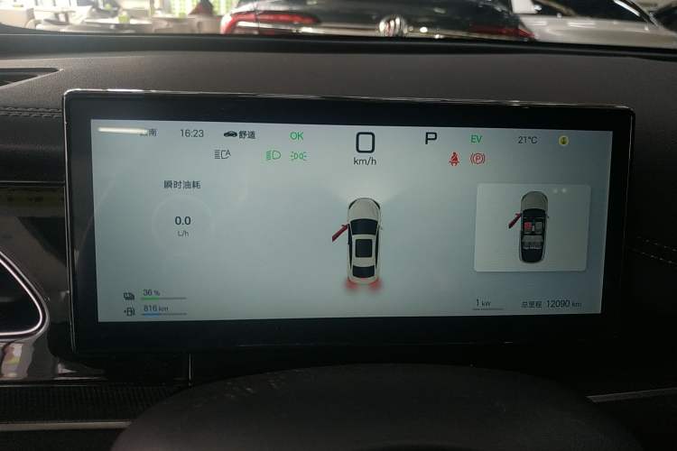 Used BYD Seal 06 New Energy 2025 DM-i Smart Drive 120KM Deluxe Model Instrument Cluster