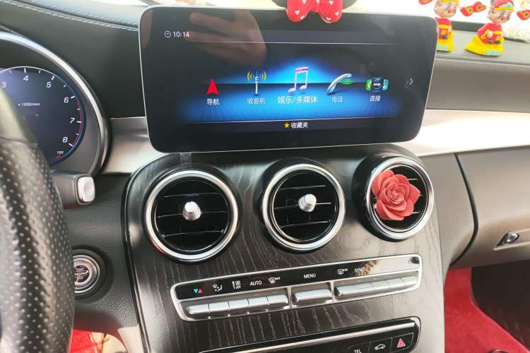 Used Mercedes-Benz C-Class 2020 C 200 L Fashion Edition Sport Version
