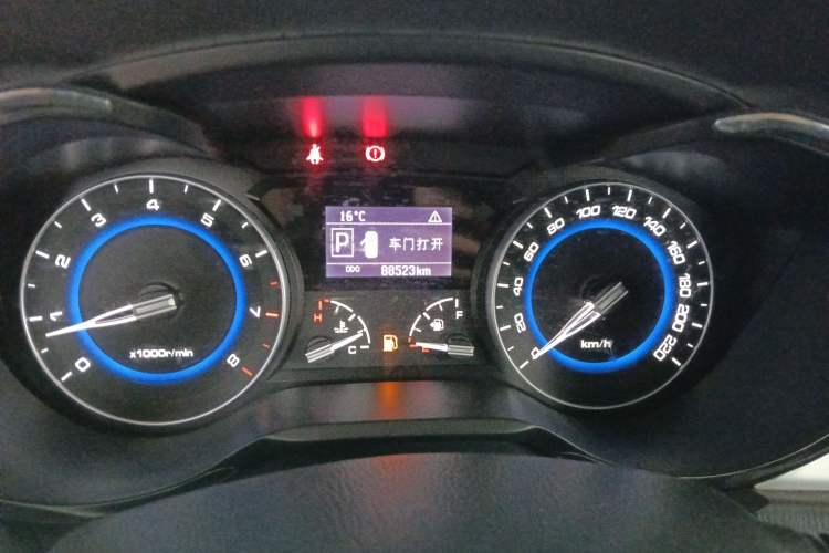 Used CHANGAN Alsvin V7 2015 1.6L Automatic Fun Model China IV Standard
