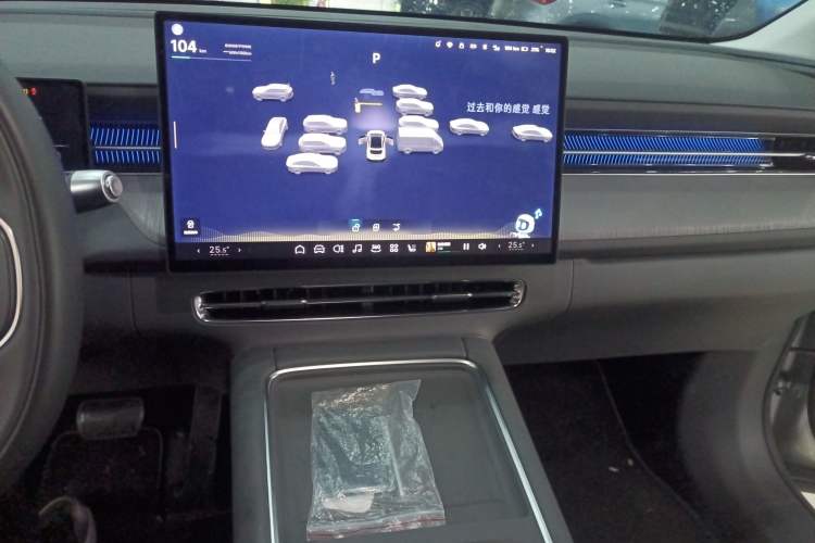 Used XPeng G6 2025 625 Long-Range Max Flagship Edition