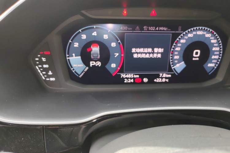 Used Audi Q3 Sportback 2020 40 TFSI Fashion Model
