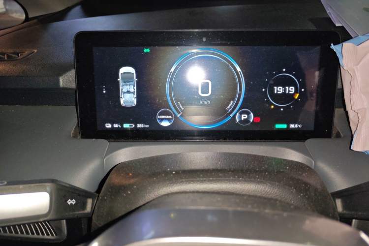 Used AION Y 2023 Plus 510 Enjoy Edition Instrument Cluster