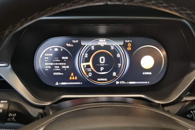 Used GAC Trumpchi GS4 2022 270T Automatic Smart Drive Flagship Edition