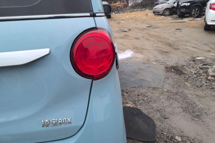 Used LINGBOX LINGBOX 2022 ZHUOWENJUN Edition