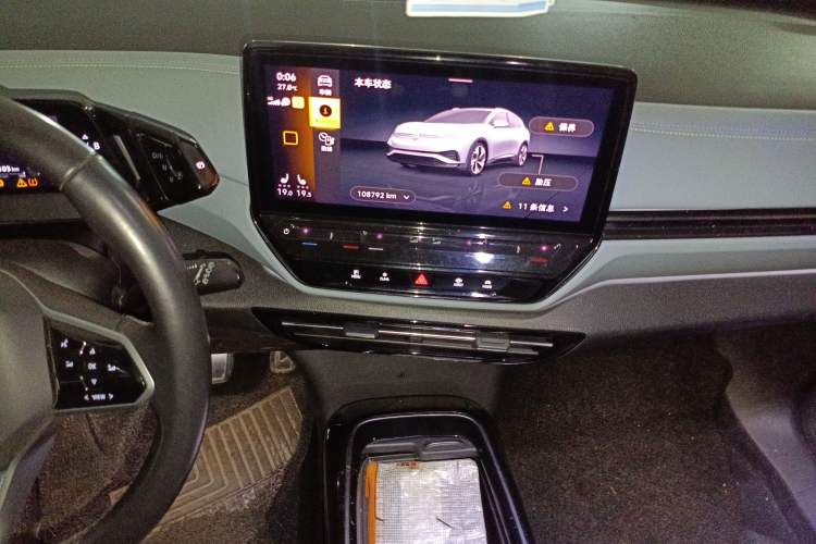 Used Volkswagen ID.4 X 2022 Pure Smart Edition Audio And AC Panel