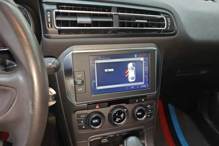 Used Citroen C4 Sega 2016 1.6L Automatic Luxury Model