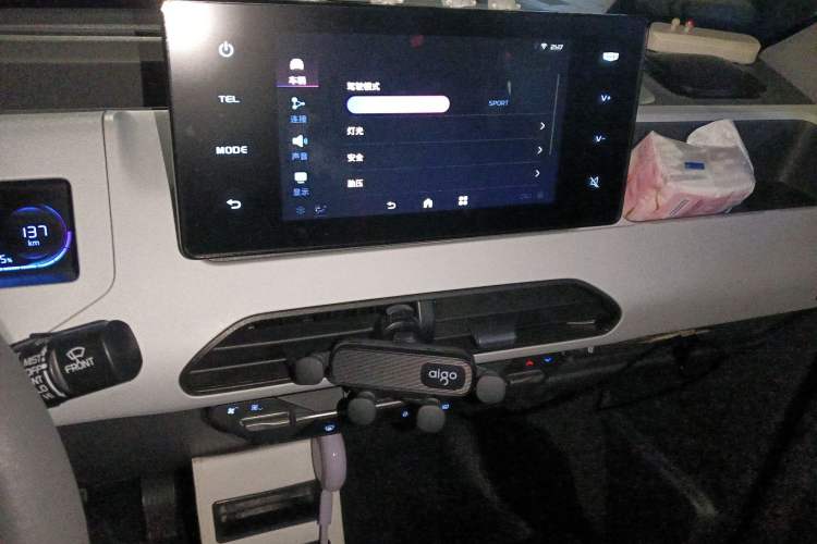 Used Geely Galaxy Panda 2023 Panda Mini 200km Endurance Bear