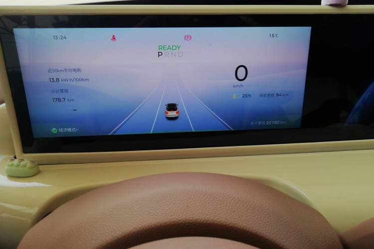 Used Wuling Bingo 2025 333 km Lingxi Connected Version