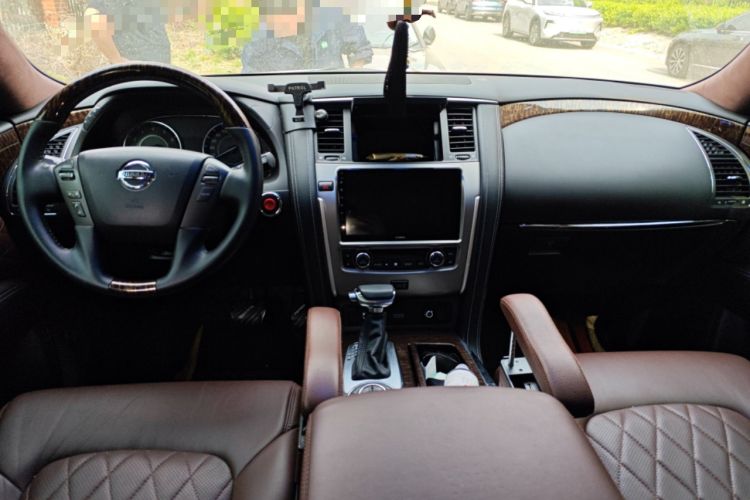 Used Nissan Patrol  Center Console