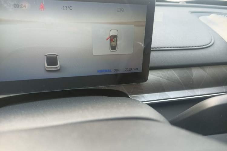 Used FORTHING Xinghai S7 2024 555 Luxury Edition
