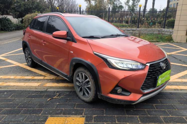 Used Toyota YARiS L Zhi Xuan 2020 X-Trail X 1.5L CVT Luxury Edition