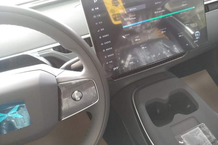 Used XPeng MONA M03 2025 620 Ultra-Long Range Plus