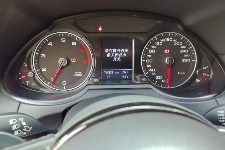 Used Audi Q5 2017 40 TFSI Technology Edition