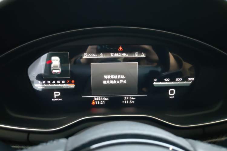 Used Audi A4L 2022 45 TFSI quattro Prestige Dynamic Edition