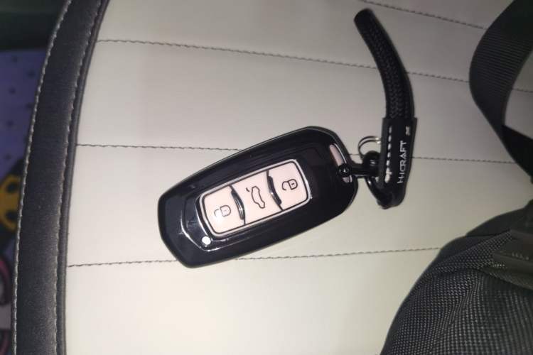 Used Geely Galaxy Panda 2025 210km Panda Kart Vehicle Key