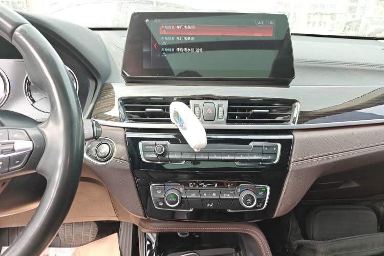 Used BMW X1 2020 xDrive25Li Luxury Edition