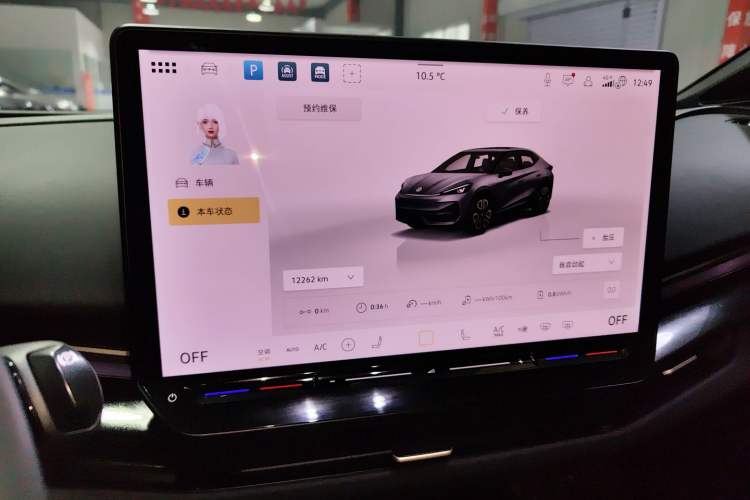 Used Volkswagen ID.UNYX 2024 Revised Pro Long-Range Version
