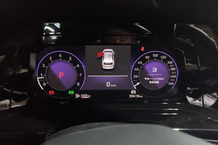 Used Volkswagen Golf 2021 280TSI DSG R-Line