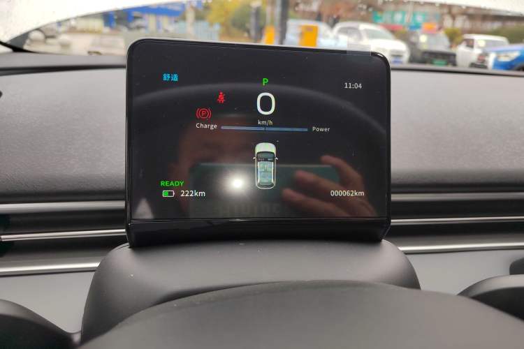 Used Dongfeng NAMMI 01 2026 Model Originality Edition 430Air
