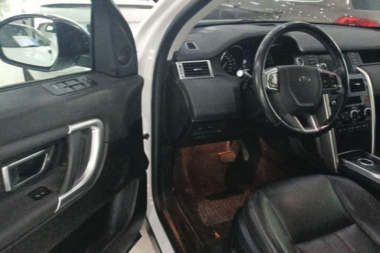 Used Land Rover Discovery Sport 2016 2.0T HSE
