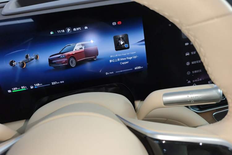 Used Hima AITO M9 2025 Extended-Range Ultra Version 52 kWh 6-Seater
