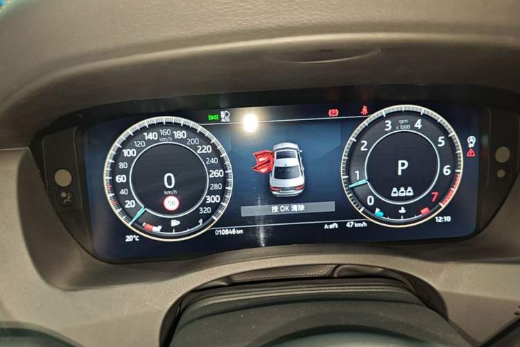 Used Jaguar XEL 2024 2.0T 250 PS R-DYNAMIC S Advanced Sport Edition
