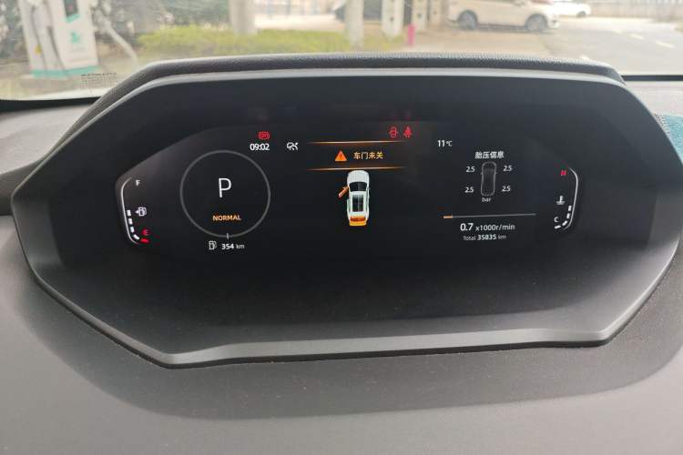 Used Changan CS55PLUS 2022 2nd Generation 1.5T DCT Prestige Version
